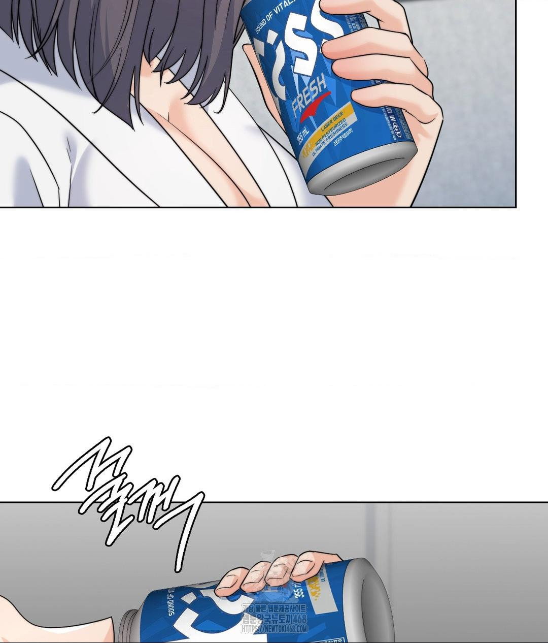 no-uploads-today-raw-chap-9-118