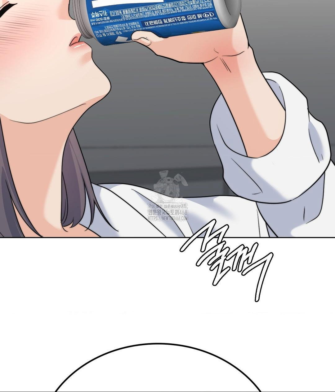 no-uploads-today-raw-chap-9-119
