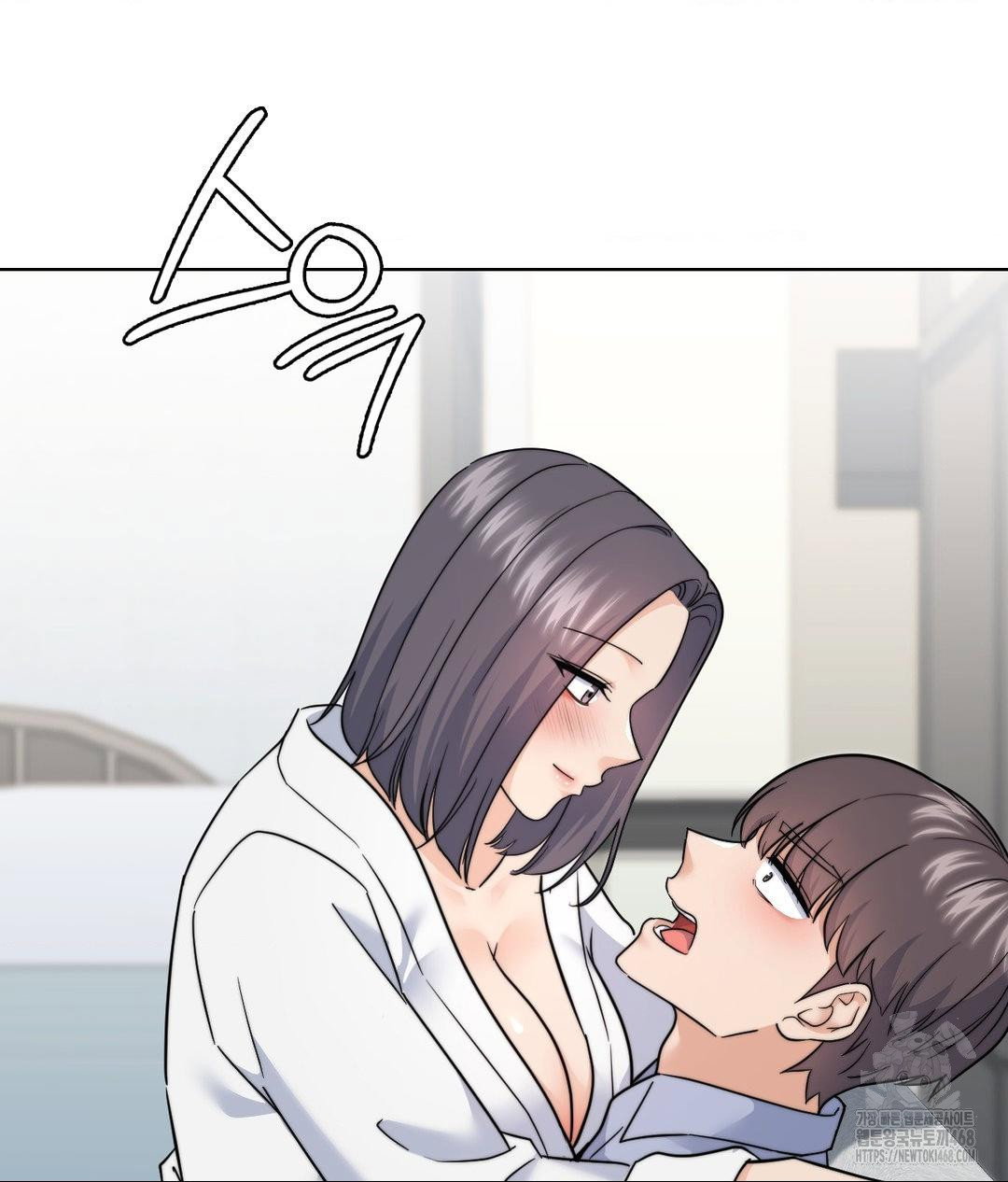 no-uploads-today-raw-chap-9-129