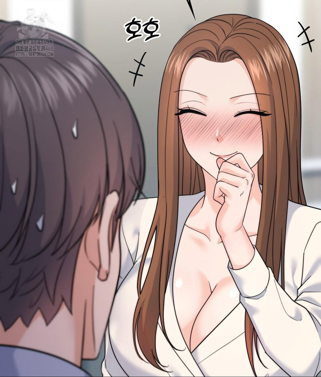 no-uploads-today-raw-chap-9-23