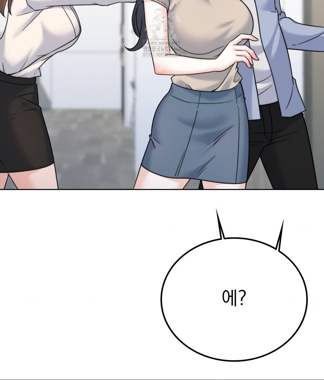 no-uploads-today-raw-chap-9-26