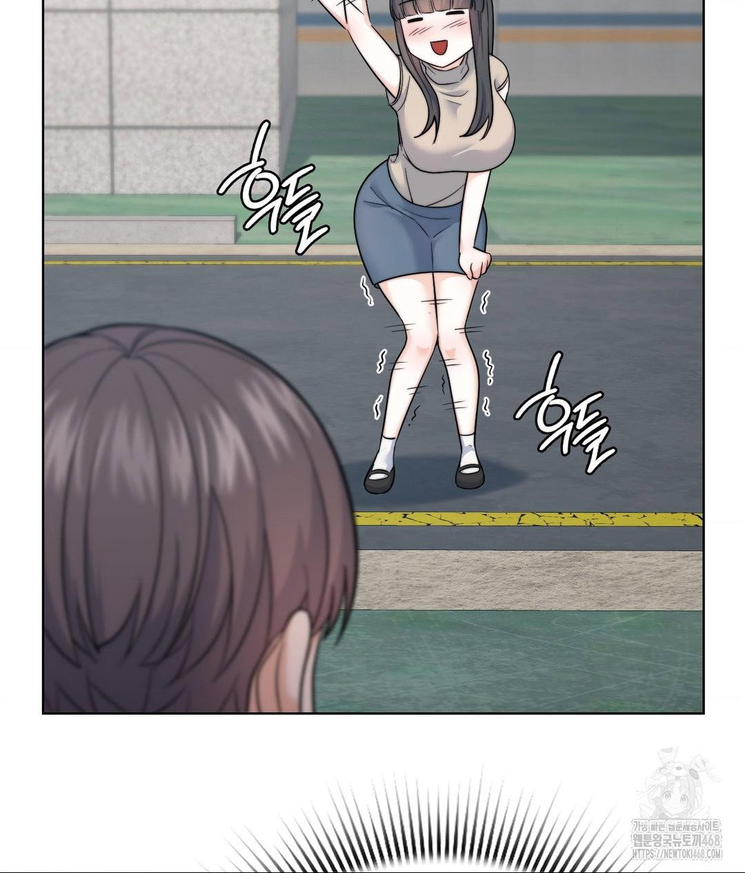 no-uploads-today-raw-chap-9-32