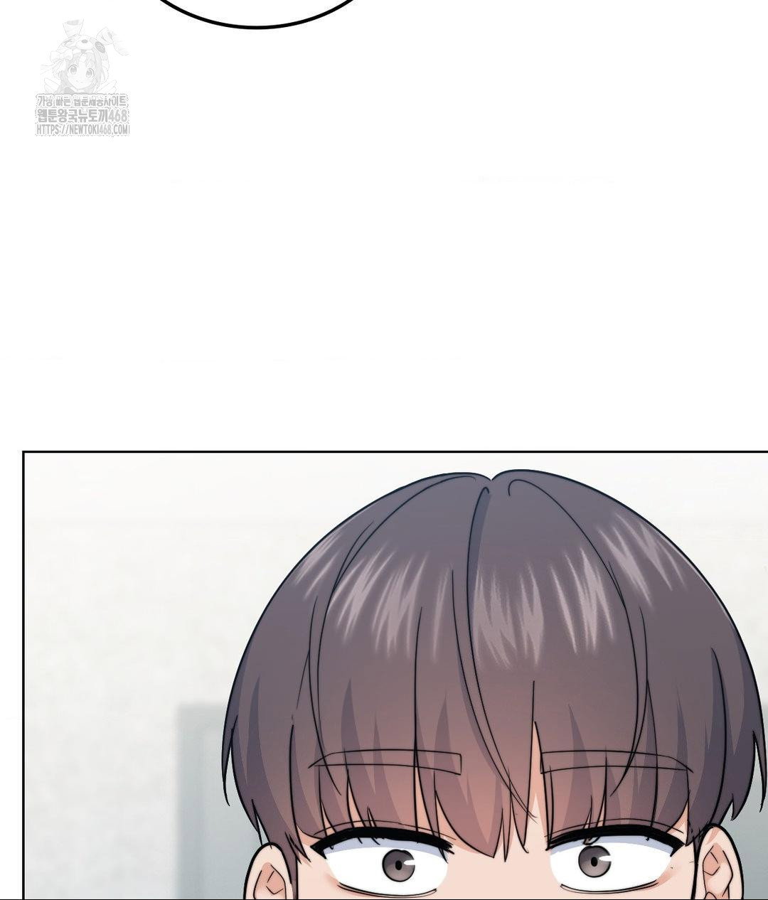 no-uploads-today-raw-chap-9-36