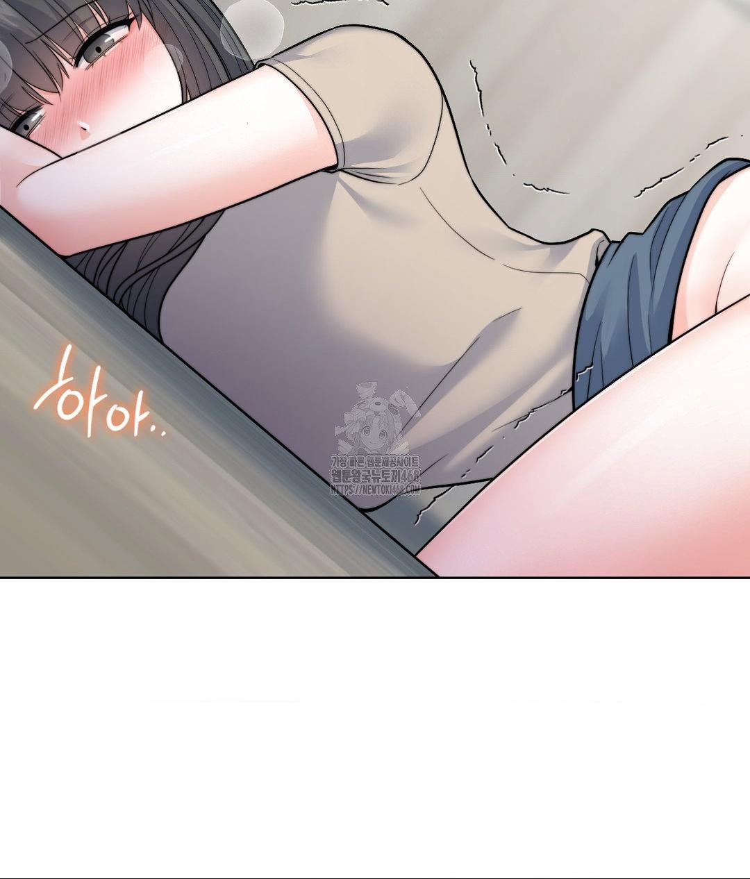 no-uploads-today-raw-chap-9-3