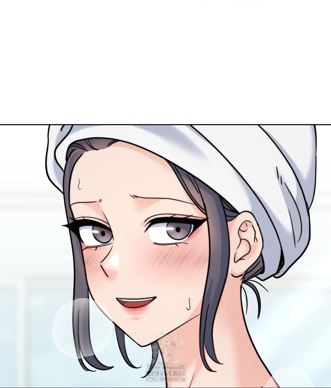 no-uploads-today-raw-chap-9-41