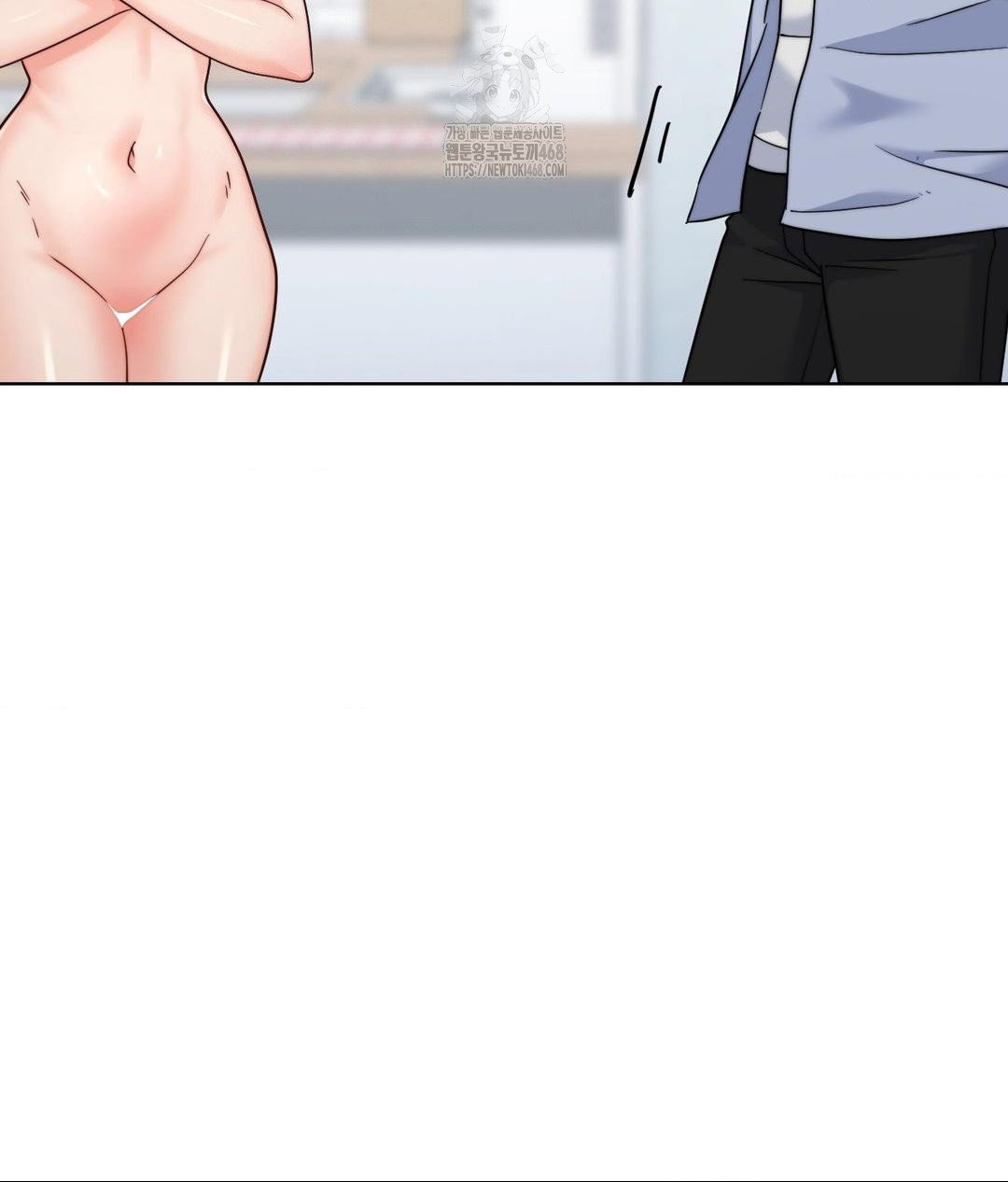 no-uploads-today-raw-chap-9-44