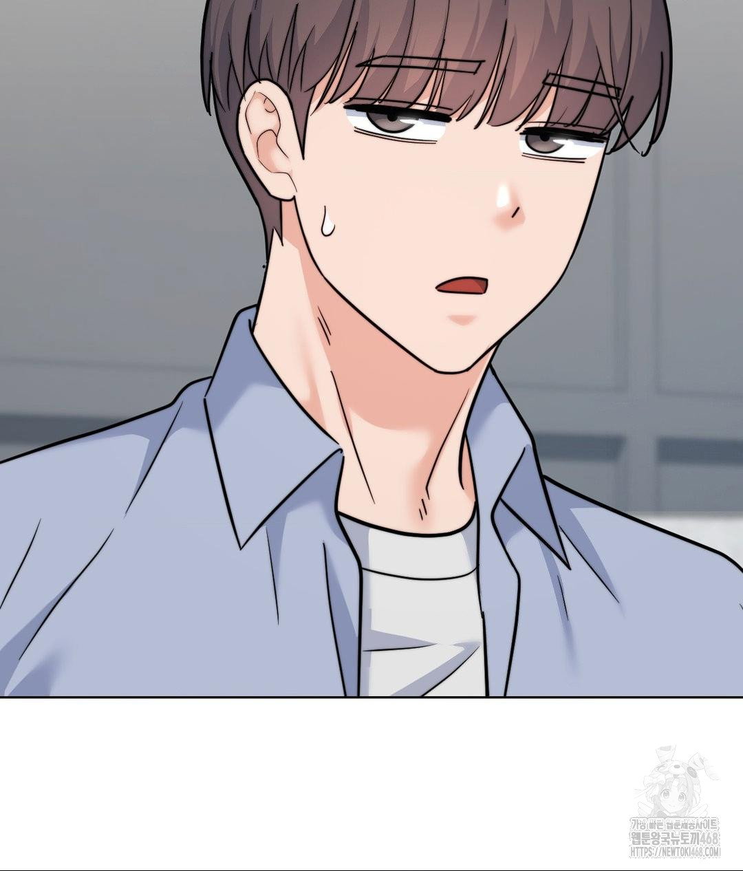 no-uploads-today-raw-chap-9-49