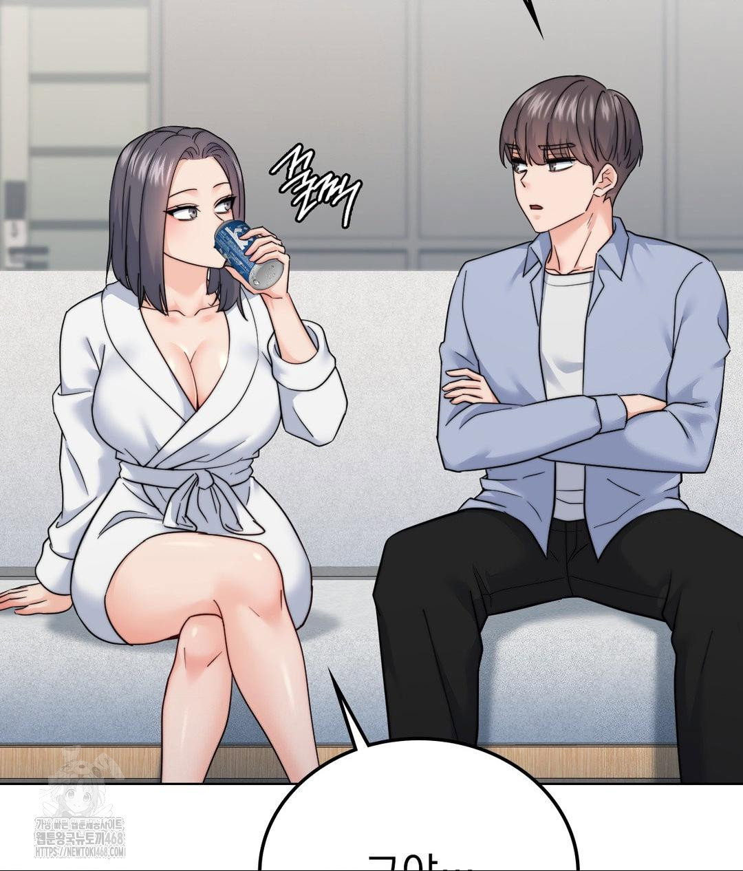 no-uploads-today-raw-chap-9-51