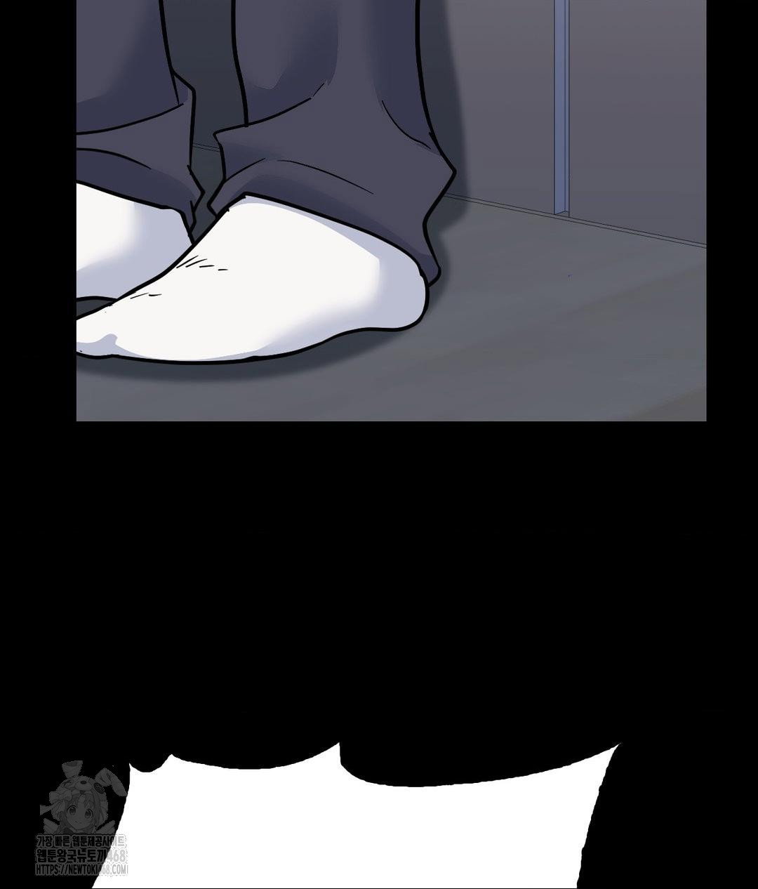 no-uploads-today-raw-chap-9-73