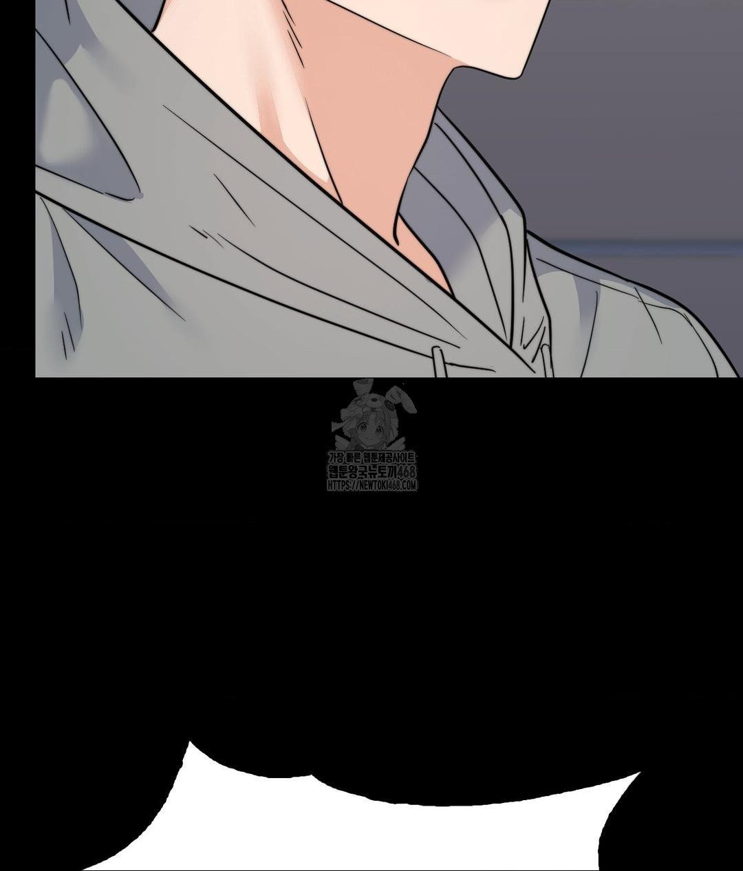 no-uploads-today-raw-chap-9-82