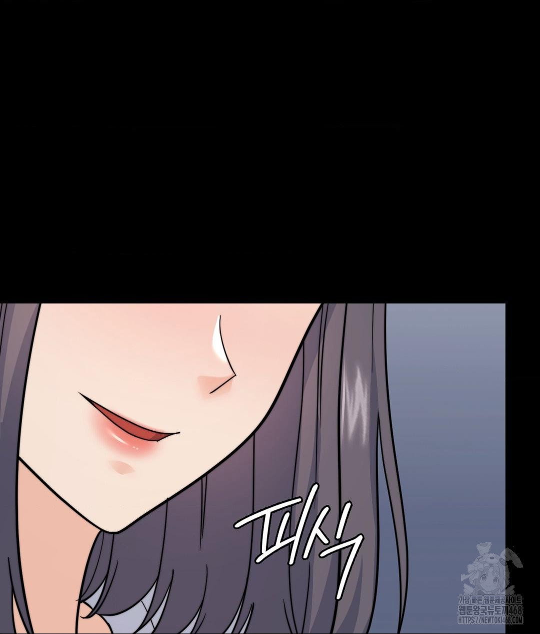 no-uploads-today-raw-chap-9-85