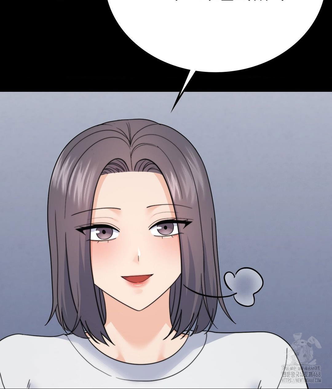 no-uploads-today-raw-chap-9-87