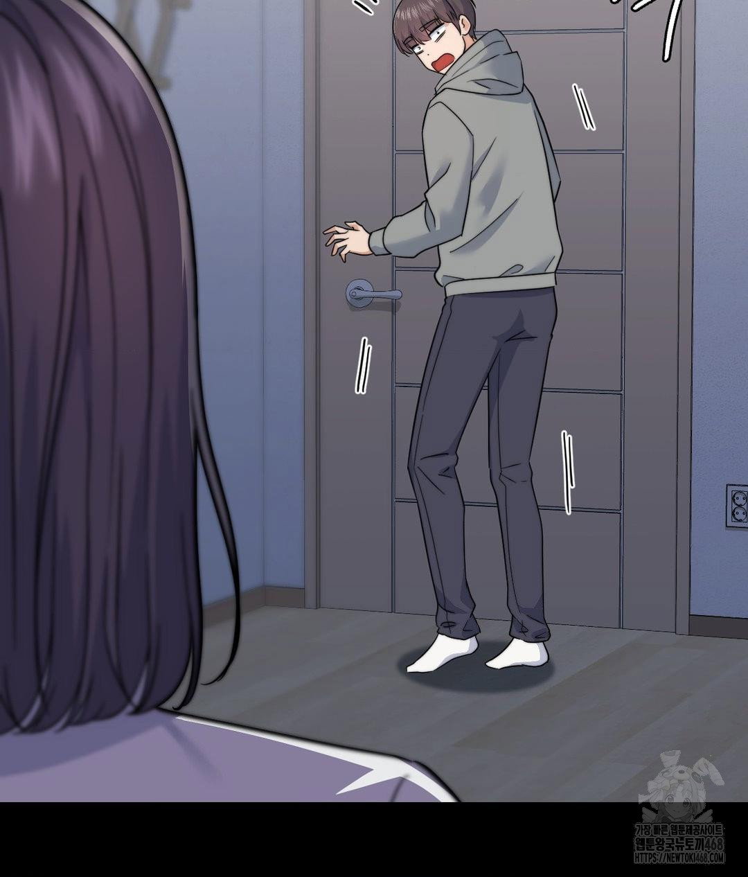 no-uploads-today-raw-chap-9-92