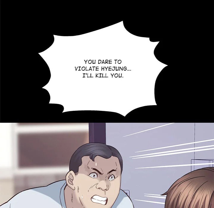 tell-me-the-future-chap-15-161