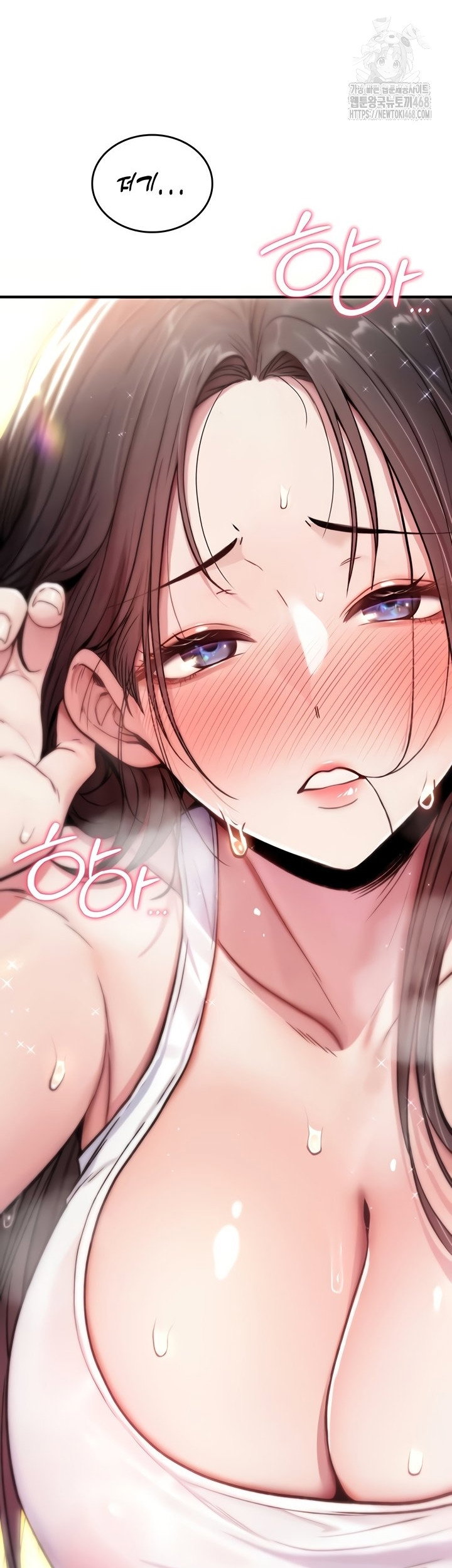 you-wont-break-me-raw-chap-1-102