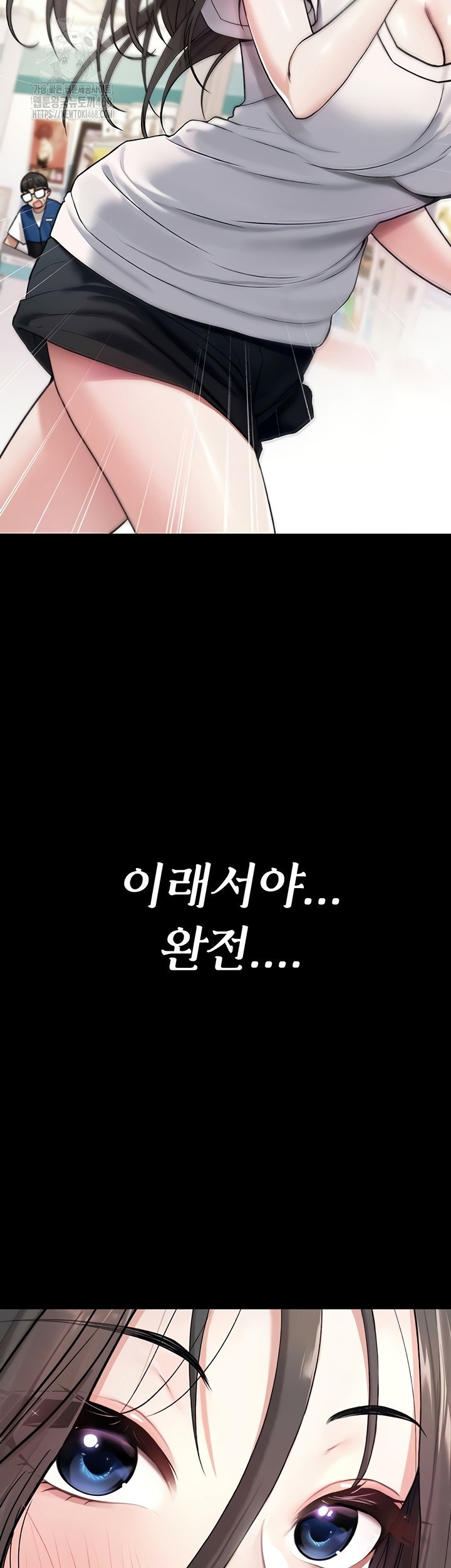 you-wont-break-me-raw-chap-1-23