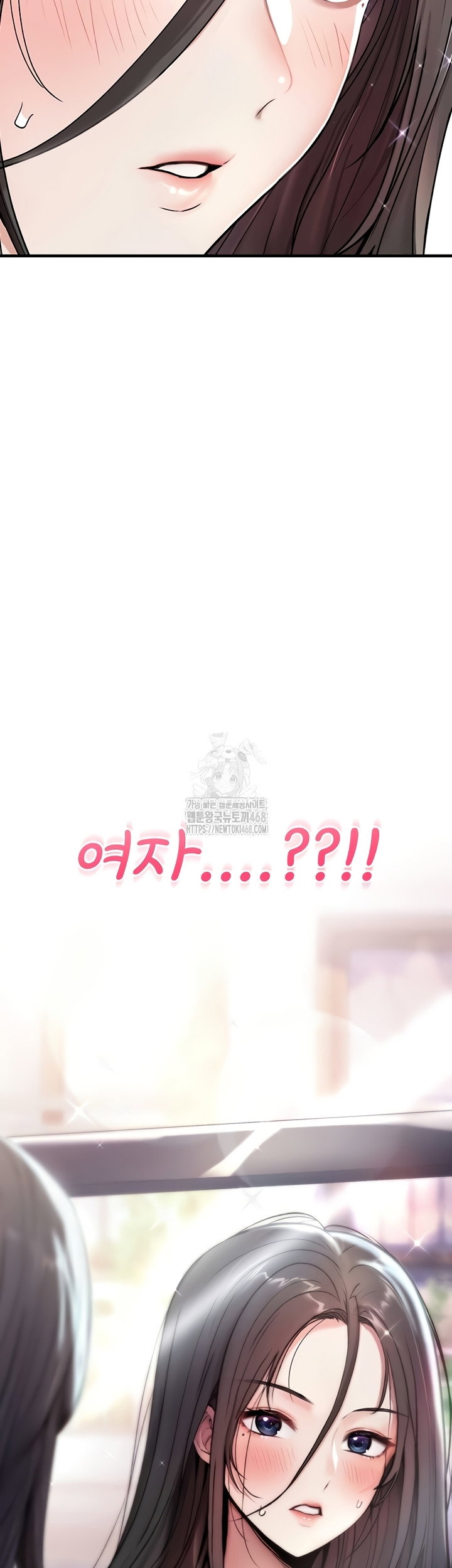you-wont-break-me-raw-chap-1-24
