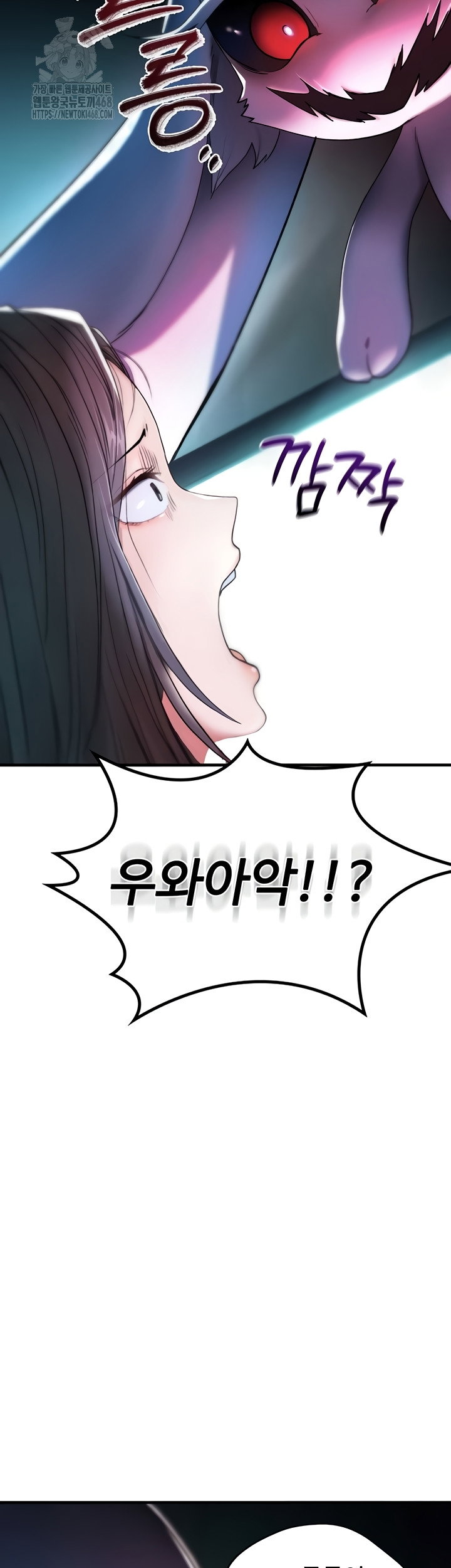 you-wont-break-me-raw-chap-1-29