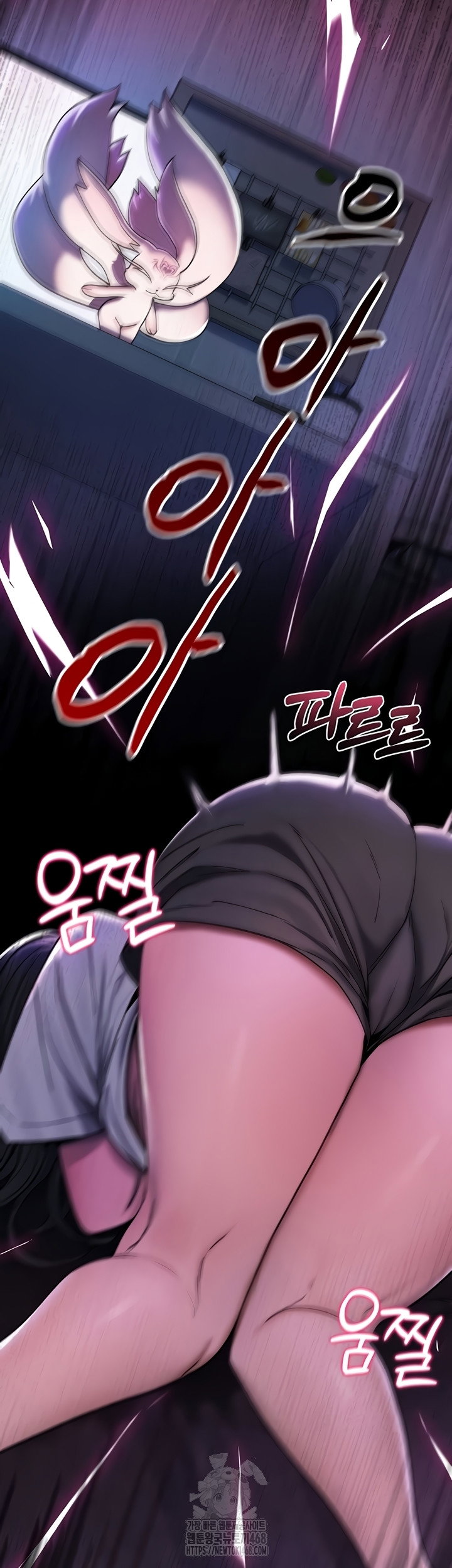you-wont-break-me-raw-chap-1-48