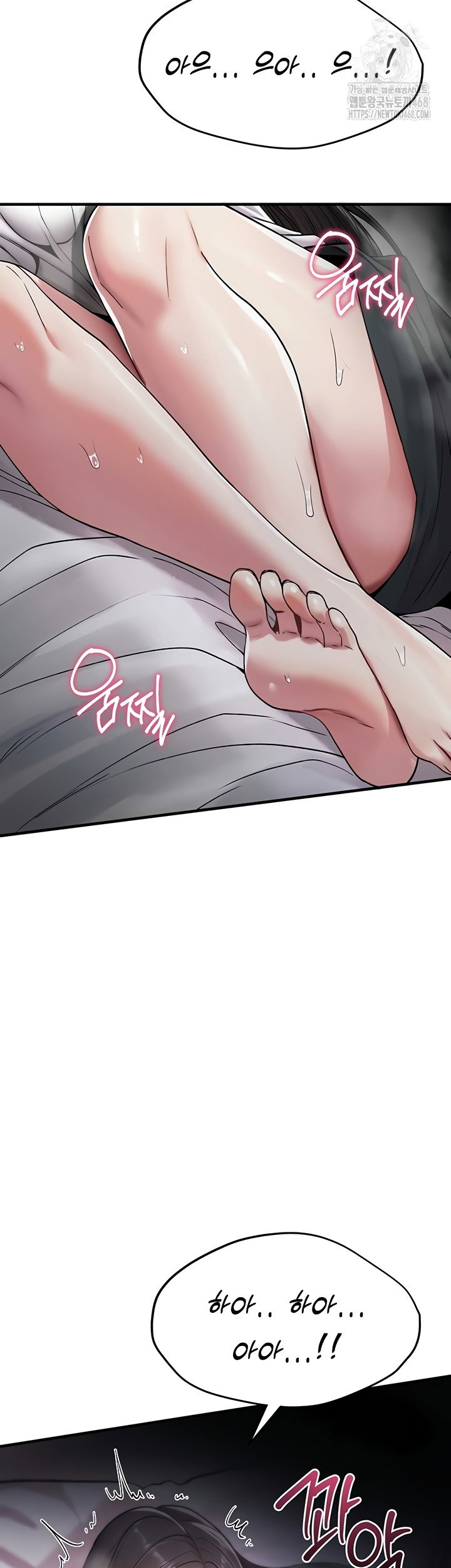 you-wont-break-me-raw-chap-1-81