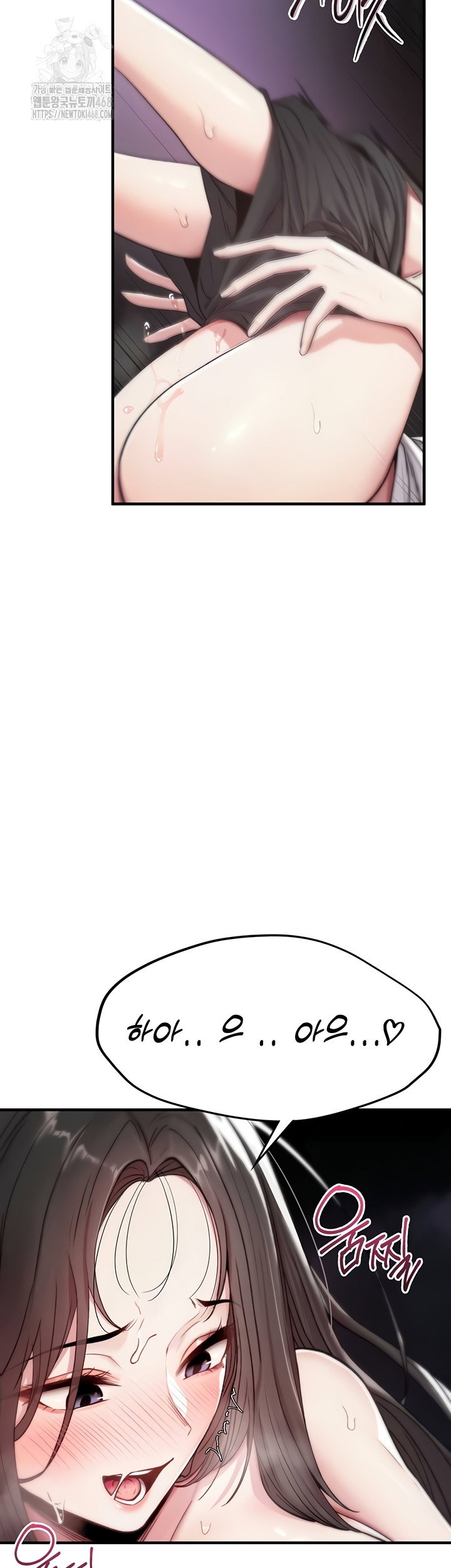 you-wont-break-me-raw-chap-1-86
