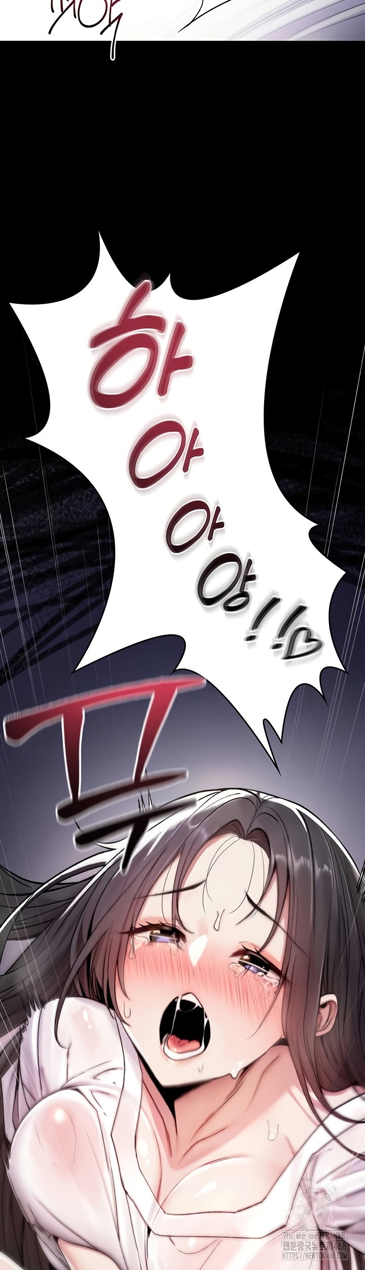 you-wont-break-me-raw-chap-1-90
