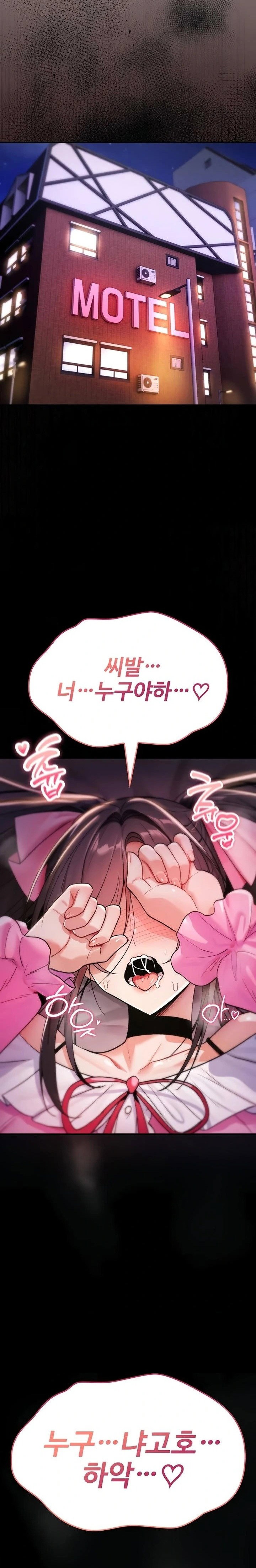 you-wont-break-me-raw-chap-11-38