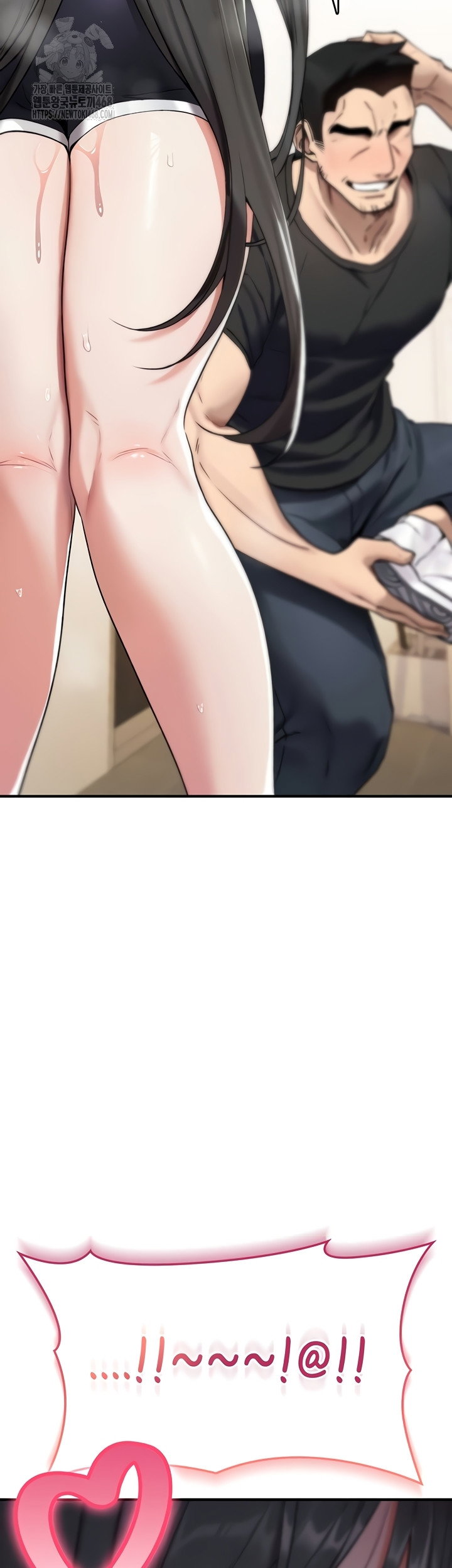 you-wont-break-me-raw-chap-2-15