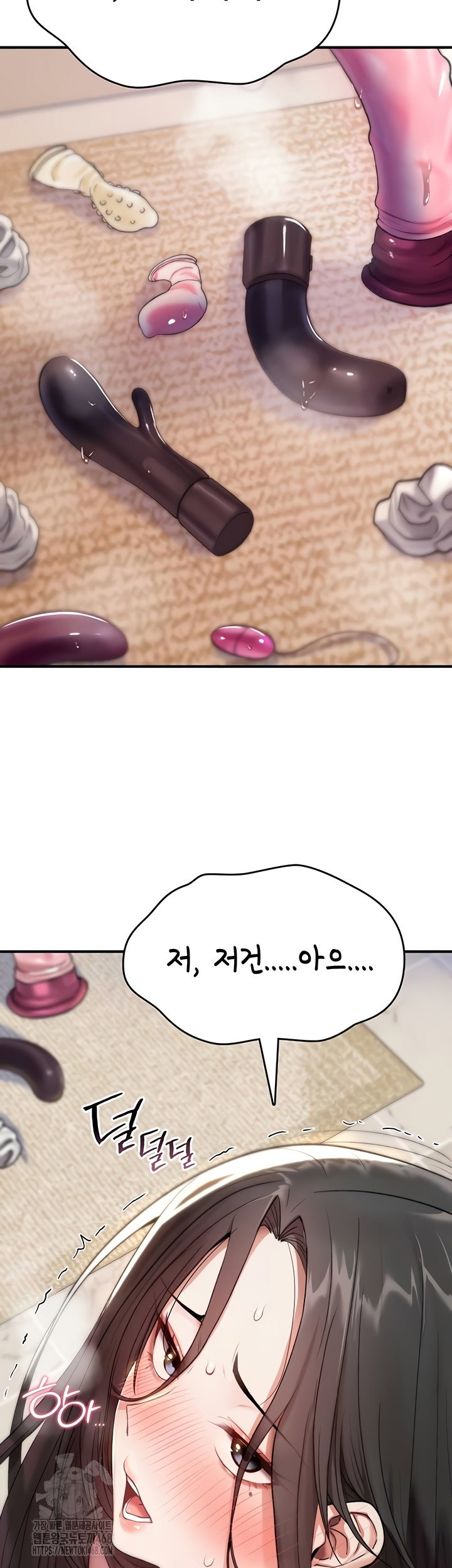 you-wont-break-me-raw-chap-2-28