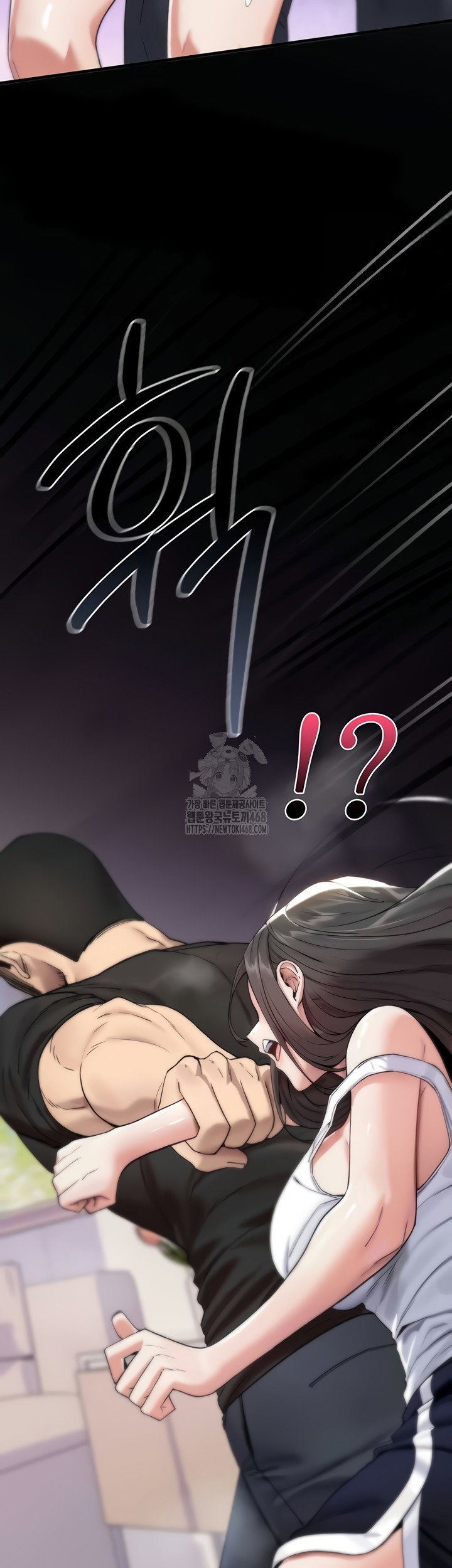 you-wont-break-me-raw-chap-2-30