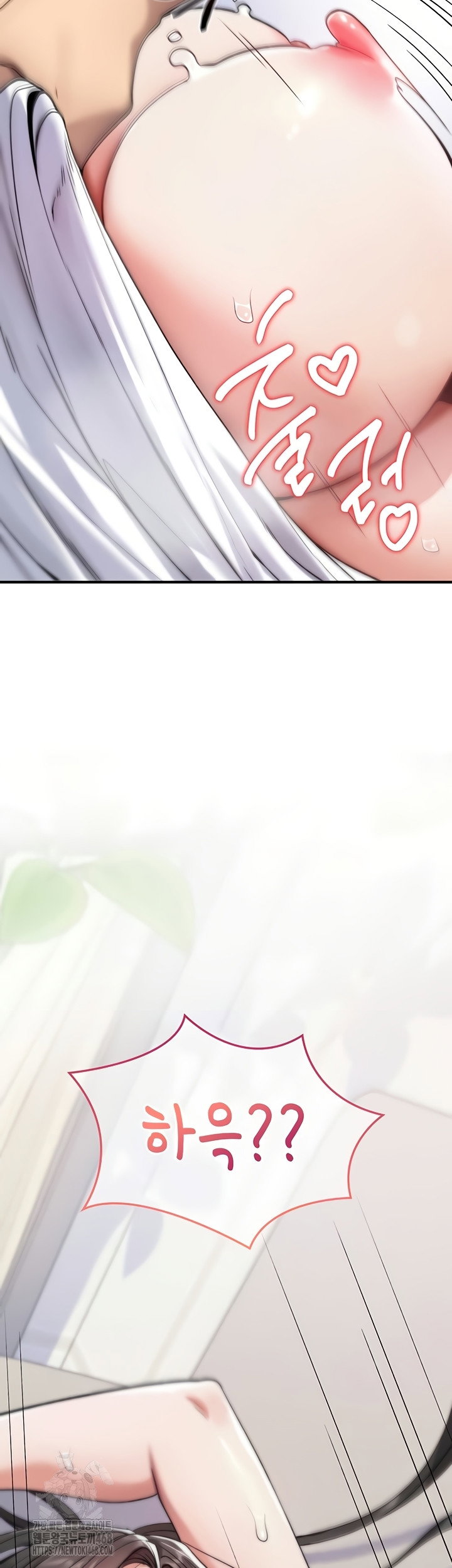 you-wont-break-me-raw-chap-2-38