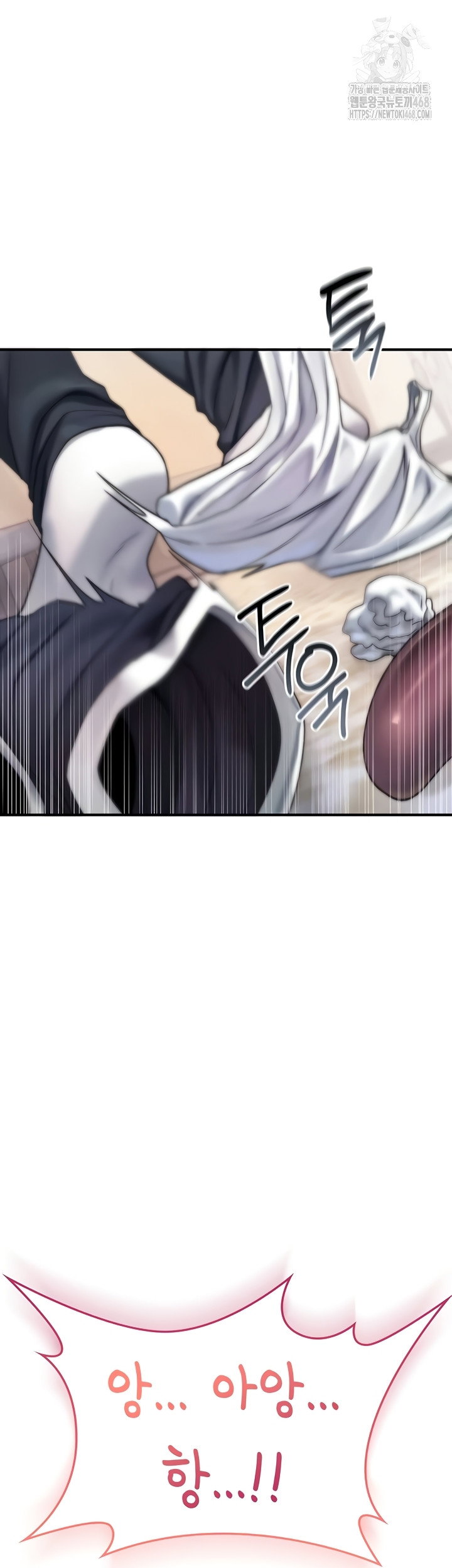 you-wont-break-me-raw-chap-2-51