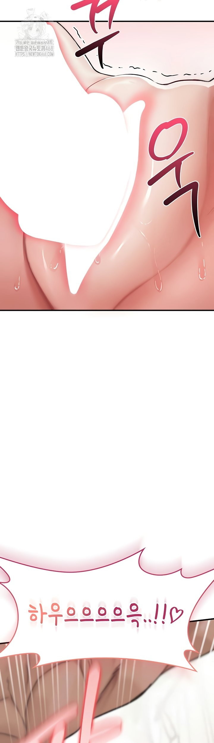 you-wont-break-me-raw-chap-2-68