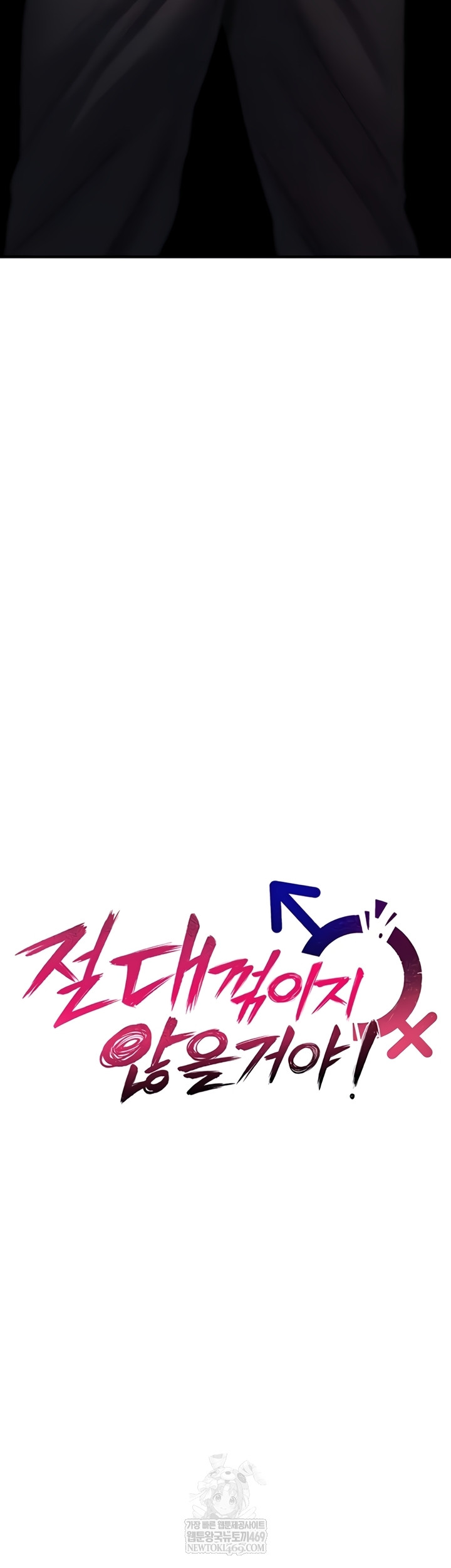 you-wont-break-me-raw-chap-20-15