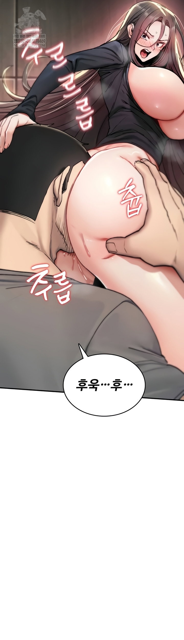 you-wont-break-me-raw-chap-20-29