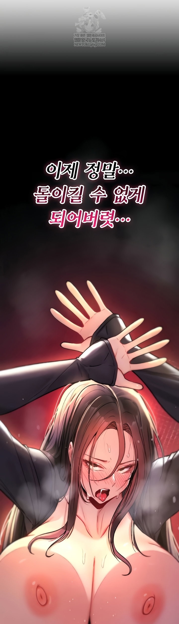 you-wont-break-me-raw-chap-20-45