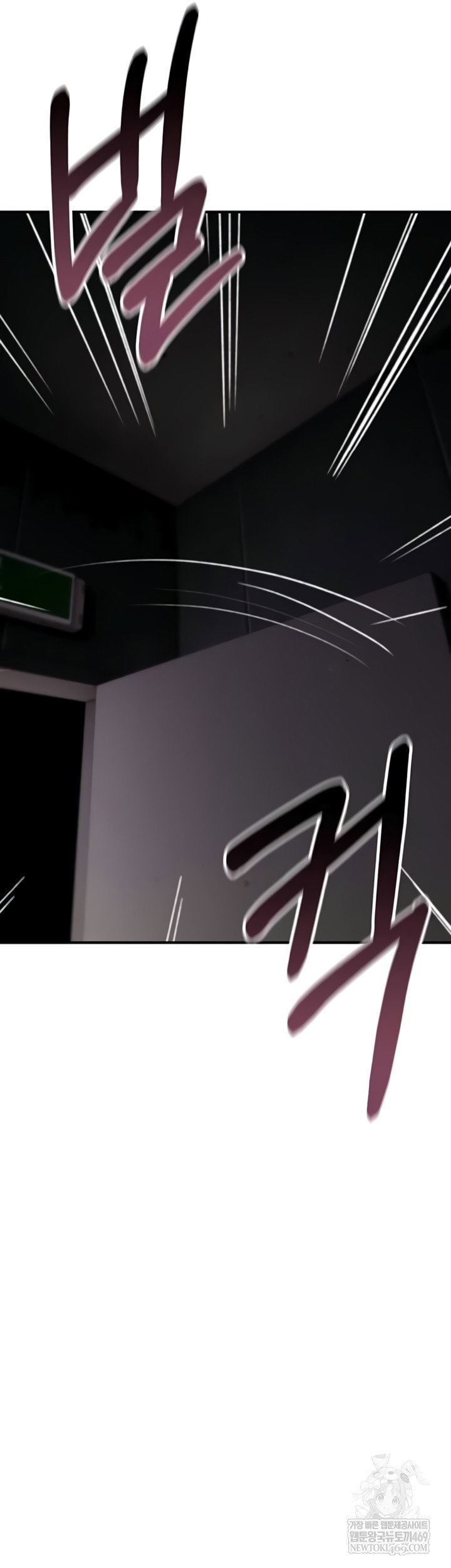 you-wont-break-me-raw-chap-20-47