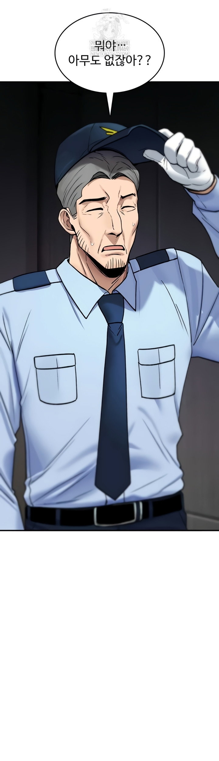 you-wont-break-me-raw-chap-20-48