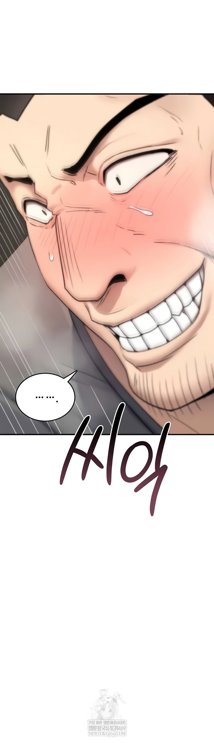 you-wont-break-me-raw-chap-20-53