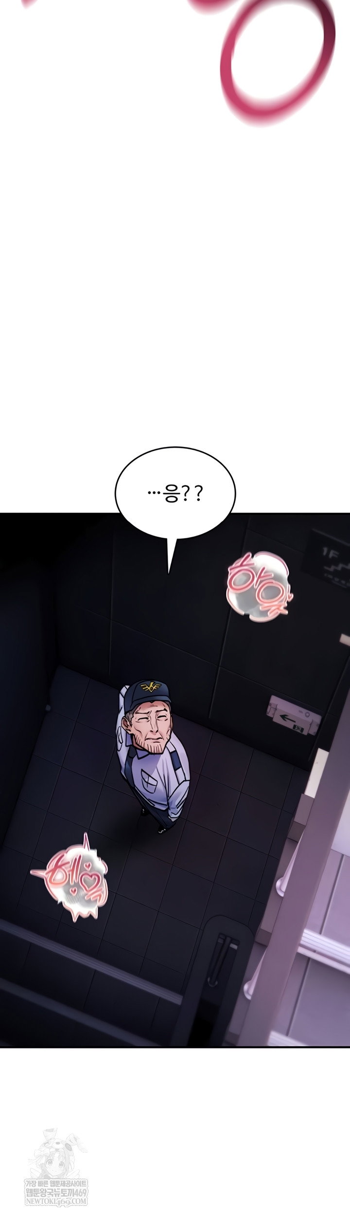 you-wont-break-me-raw-chap-20-59