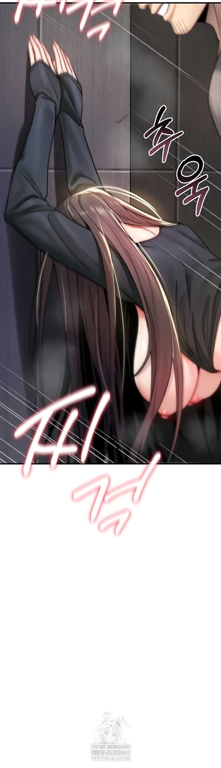 you-wont-break-me-raw-chap-20-62