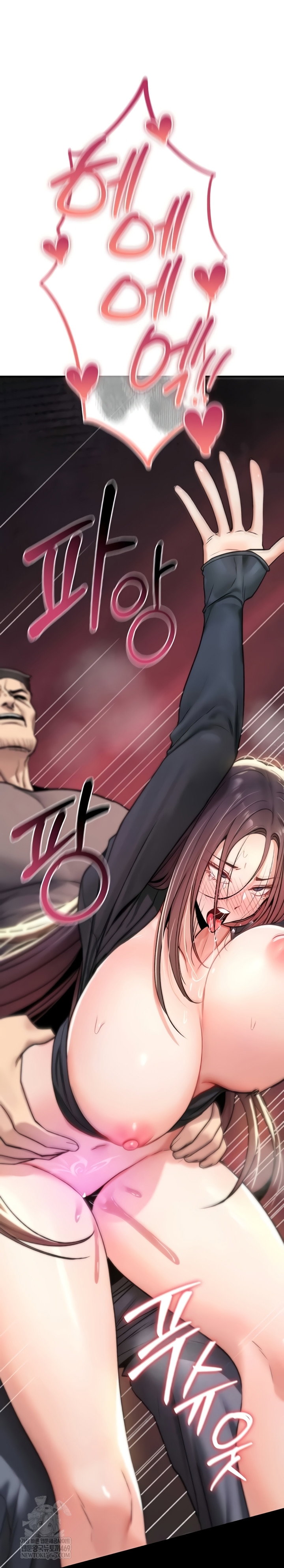 you-wont-break-me-raw-chap-20-63