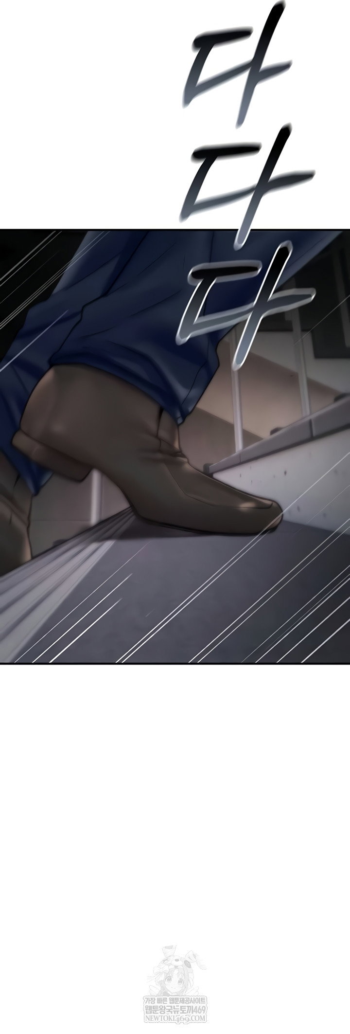 you-wont-break-me-raw-chap-20-66