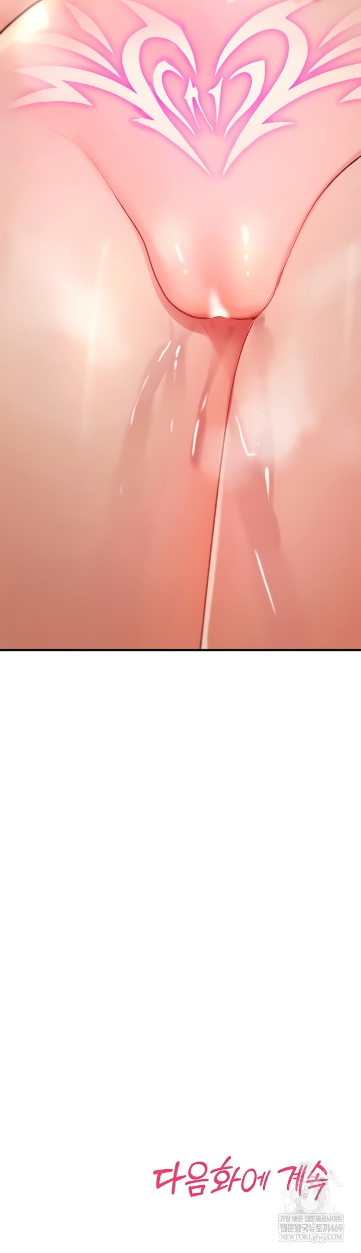 you-wont-break-me-raw-chap-20-76