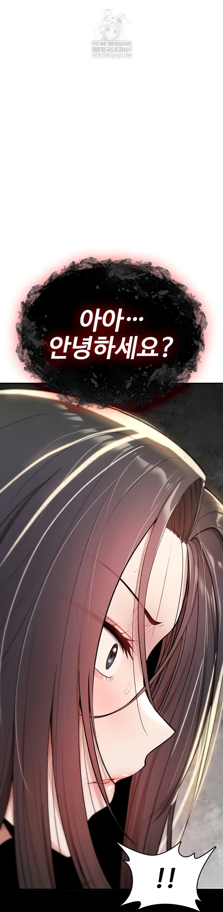 you-wont-break-me-raw-chap-21-9