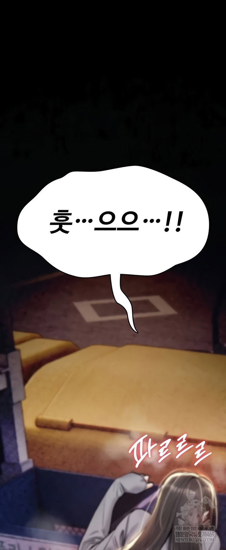 you-wont-break-me-raw-chap-21-17