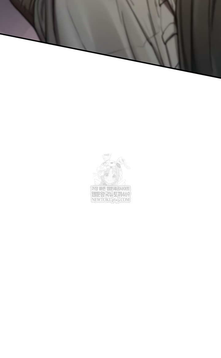 you-wont-break-me-raw-chap-21-36