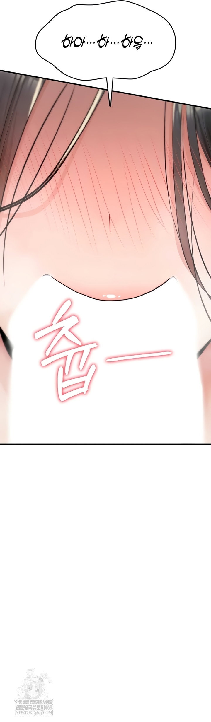 you-wont-break-me-raw-chap-21-37