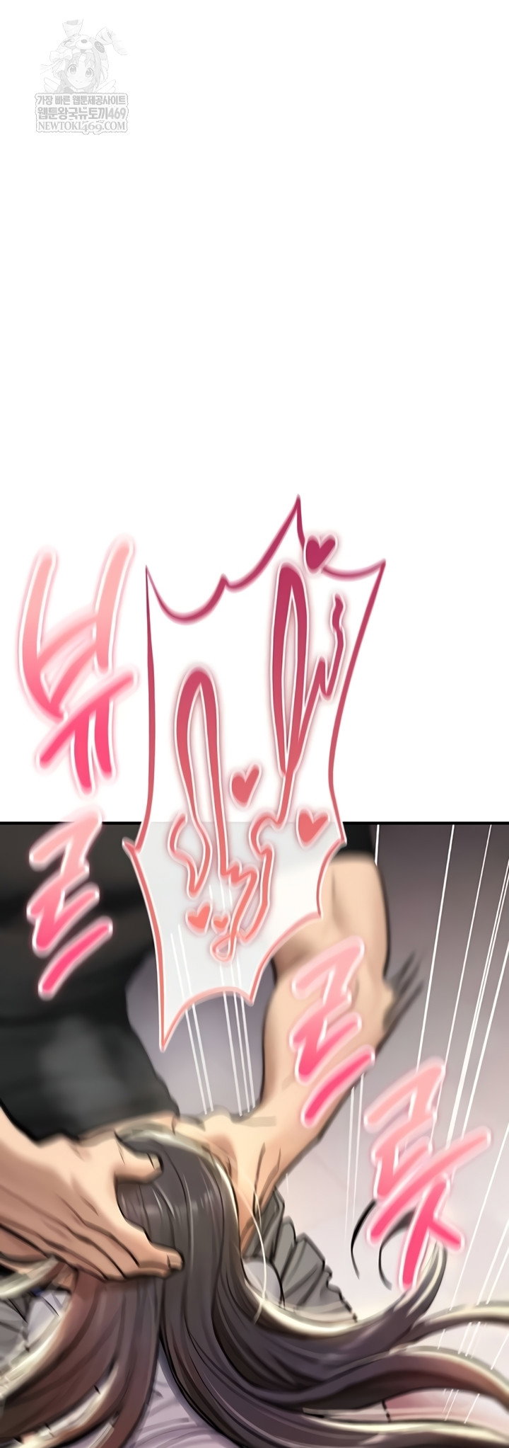 you-wont-break-me-raw-chap-21-52