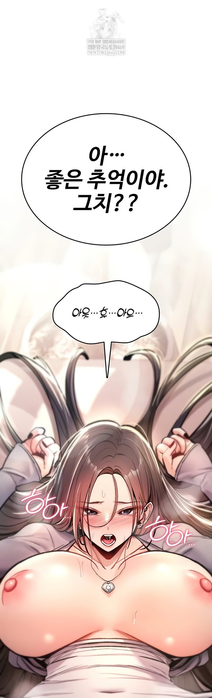 you-wont-break-me-raw-chap-21-73